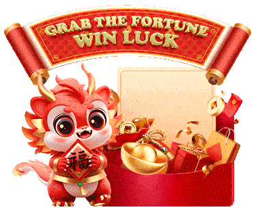 Gira y Gana tu Bono YaJuego 🎰 icon